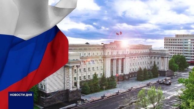ГУБЕРНАТОР ОРЕНБУРГСКОЙ ОБЛАСТИ ОТМЕЧАЕТ ДЕНЬ РОЖДЕНИЯ