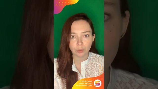 Для чего ребенку развивать воображение? #shorts