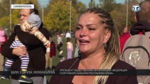 В Симферополе установлен новый рекорд в прыжках на скакалке