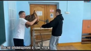 Безопасные действия при нападении террориста