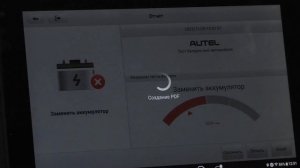 Обзор зарядного устройства TOPDON TORNADO 4000