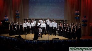 Хор финансового университета при Правительстве РФ. "Пятничная рапсодия"