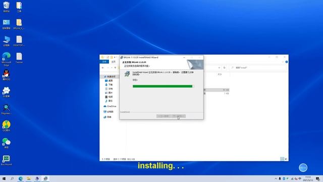 Baseus BA04 Driver installation demonstration смотреть онлайн
