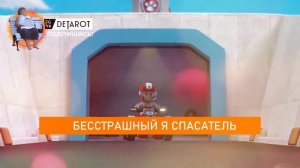 Вот кто на самом деле создал Таро Уэйта!