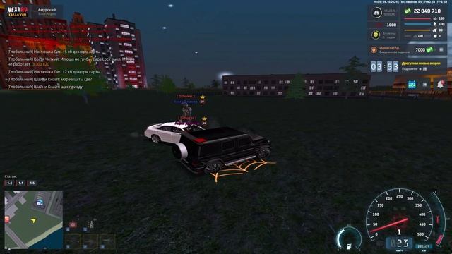 rutube.ru