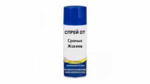 дневная мемы по Left 4 dead 2