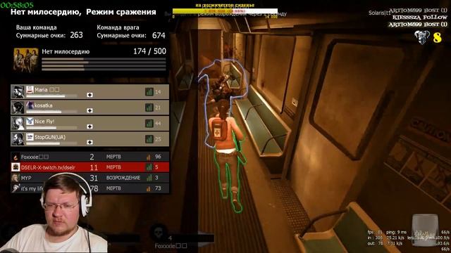 Left 4 Dead 2 with DSELR скуриваю как могу. смотреть онлайн