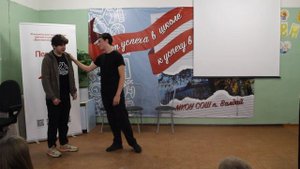 Музыкальный КВН-2024 в МКОУ СОШ п.Валдай РК-9кл-3часть