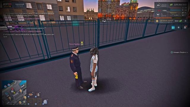 rutube.ru