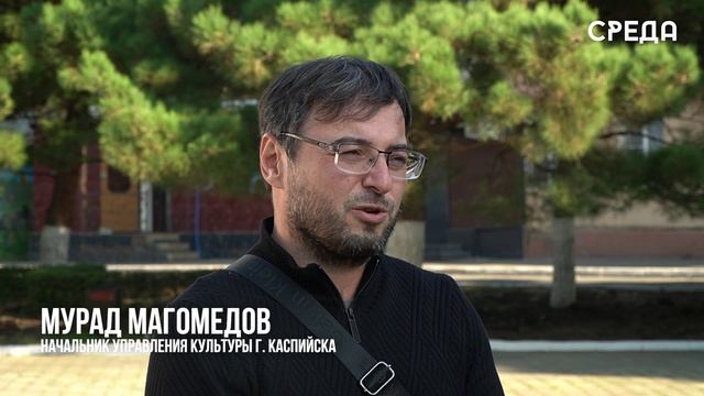 Международный Фестиваль «Созвездие Добра» БФ«Ангел надежды» стартовал в Каспийске