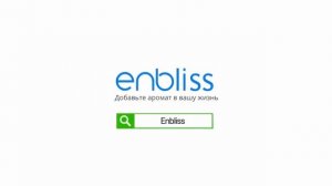 Enbliss Жидкое средство для стирки для всей семьи