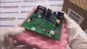 Плата управления к котлу Quasar D24 Westen 710591400 o