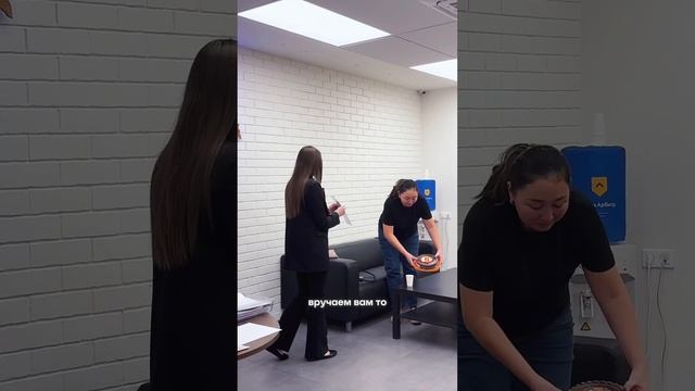 Долг списан! смотреть онлайн