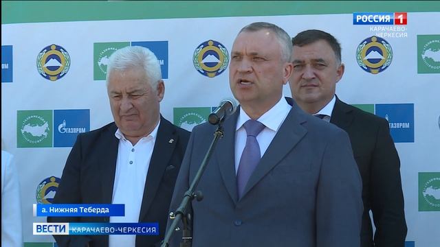 Еще один населенный пункт Карачаево-Черкесии стал газифицированным.