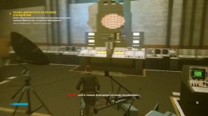 Почнил энергопреобразователи АЭК в Control! Прохождение #7