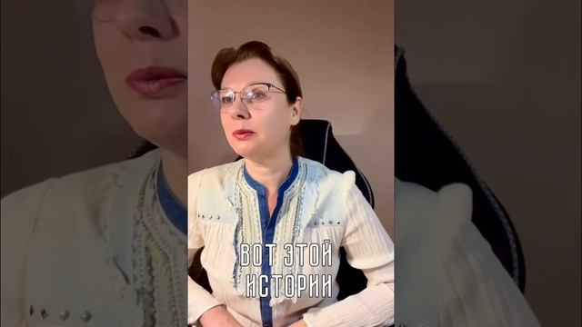 Самоподдержка при неврозе