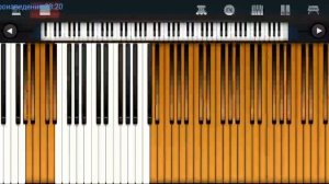 Rush E Rush E 2 Rush E 3 Rush A **ухууу**