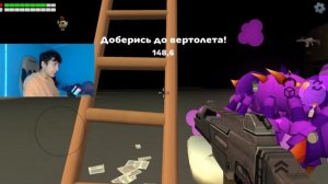 С 1 Первого Уровня До 100 Сотого Чикен Ган / Chicken Gun