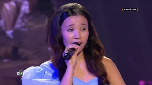 Валерия Юмжапова «Я буду всегда с тобой»