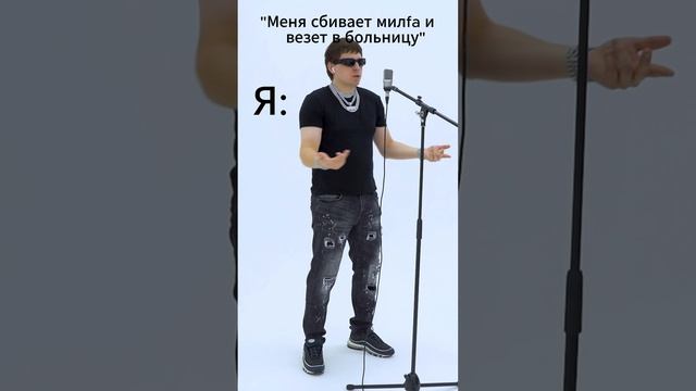 #кизару #тейп #Каиангел #бустер #френдлитаг