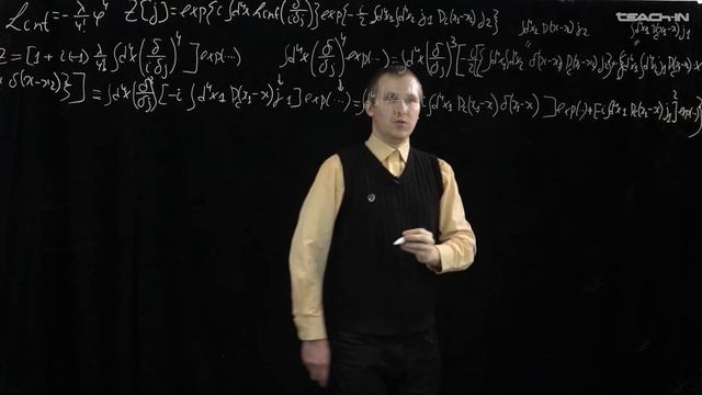 Широков И.Е. - Квантовая теория поля - 1. Производящий функционал