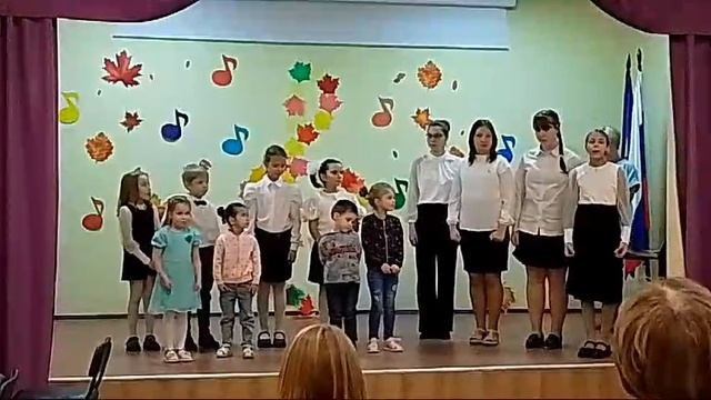 музыкальная школа