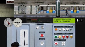 Казанский метрополитен - самый красивый в Симуляторе Метрополитенов России 2Д на Русиче