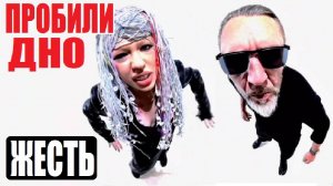 ИНСТАСАМКА И ШНУРОВ ТЕПЕРЬ ВМЕСТЕ? INSTASAMKA и ЛЕНИНГРАД