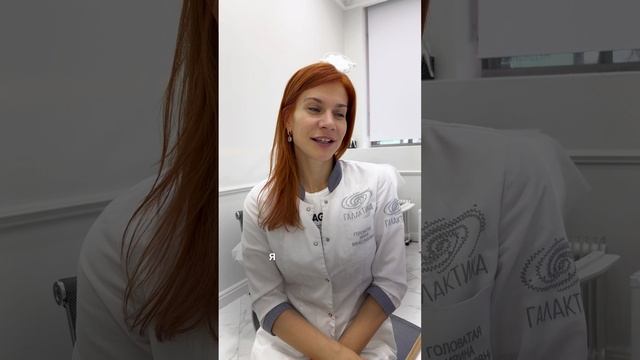 Головатая И. В. объявляет победителя