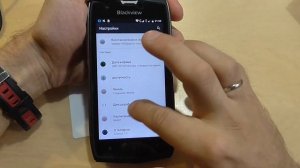 Ускорить интерфейс андроида + меню разработчика