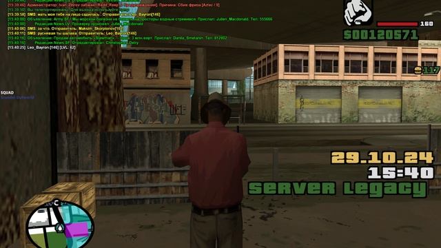 rutube.ru