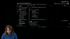 Студеникина К.А. - Нейронные сети в компьютерной лингвистике - 4. Работа с тензорами. Часть 1