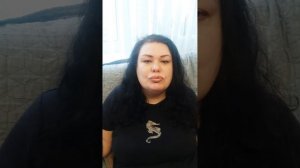 Энергетические шл@хи. Энергетическое повеление человека.