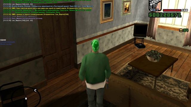 rutube.ru