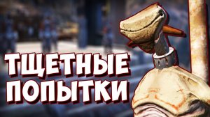 АКТИВНАЯ ПОДГОТОВКА К ПОБЕГУ # 2 ✦  KENSHI ПРОХОЖДЕНИЕ (2024)