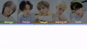 TXT - ANTI-ROMANTIC Color Coded Lyrics ( перевод | кириллизация )