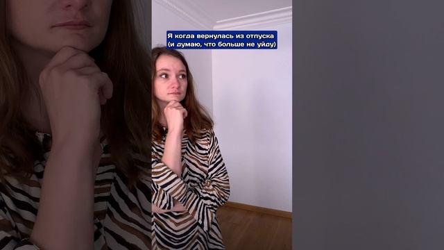 рассказываю историю. читай в описании!