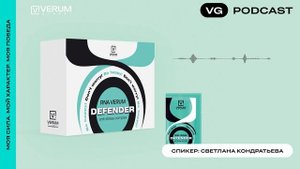 ПАНИЧЕСКИЕ АТАКИ. ЧТО ДЕЛАТЬ И КАК ВЕРНУТЬ СЕБЕ ЗДОРОВУЮ НЕРВНУЮ СИСТЕМУ?