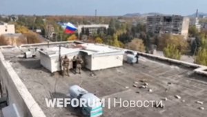 🟥 Красивые кадры поднятия российского флага в Селидово ДНР