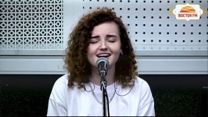 Вера Кучер - Услышь (LIVE@Восток FM)