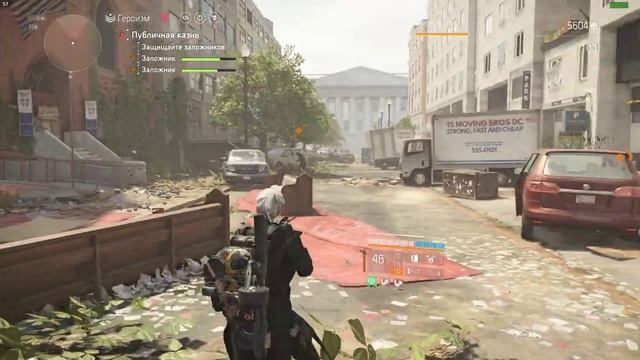 Tom Clancy's The Division 2 Билд боевика через механика с защитой от элиты