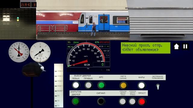 Московско-Петрогратская(М2) линия Ленинградского метро на поезде 81-780 смотреть онлайн