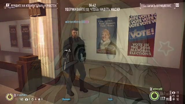 Женщины алчные корыстные ...