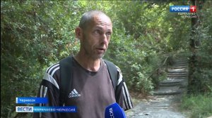 В Черкесске стартовало благоустройство территории вокруг малого пруда парка "Зеленый остров"