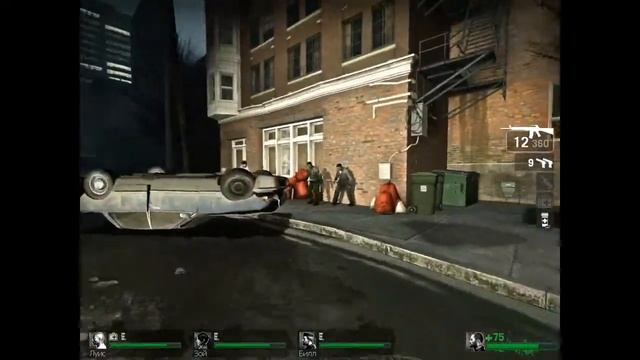 Прохождение игры Left 4 Dead Нет Милосердию смотреть онлайн