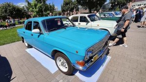 ГАЗ-24 ВОЛГА