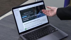 Реклама  Доменный патруль