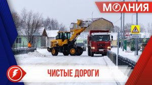 В Тарко-Сале на уборке снега работает 38 единиц спецтехники