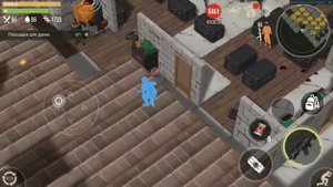 прей дей рейд базы MAKA66