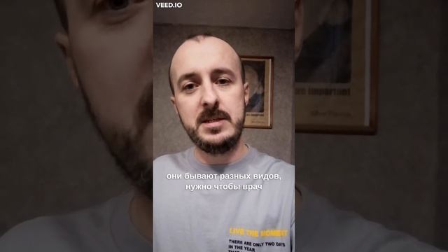 Как снотворные влияют на осознанные сновидения